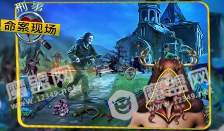 犯罪现场游戏免费版