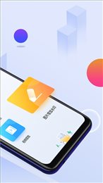 视频图片无痕去水印