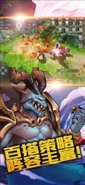 混沌起源之诸神黄昏