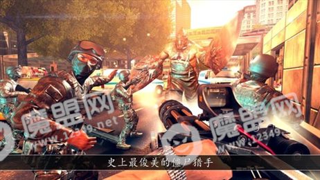 永生之身