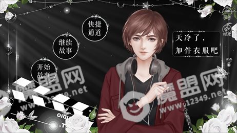 圈内大佬