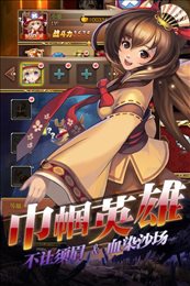 爱都
