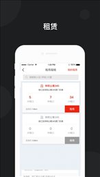 京东快递柜