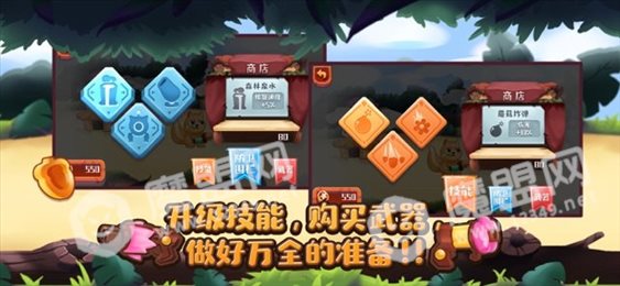 金达大作战iOS版
