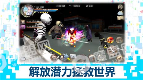 DBSystem