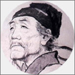 唐诗宋词新版