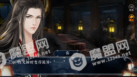 明君还是暴君