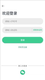 学培邦