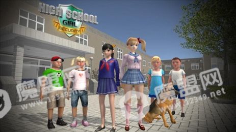 高中少女保安模拟器