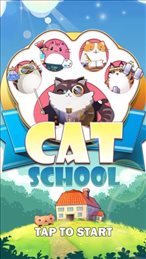 猫科学校苹果版