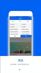 青春计算机