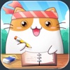 猫科学校苹果版