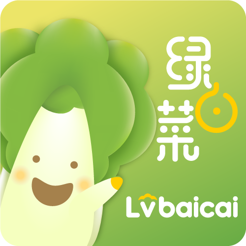 绿白菜生鲜