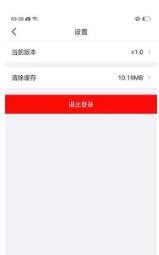 哇咖咖名师助手
