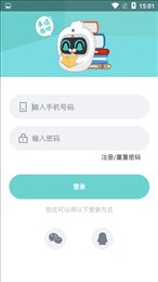 小萌AI软件