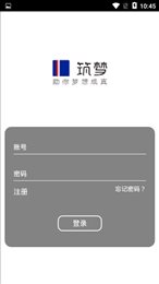 筑梦教育