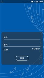 浙江中传在线