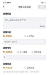 哇咖咖名师助手