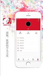 国美001画室