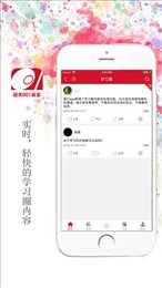 国美001画室