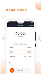 捎点宝车主