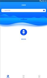二建继续教育