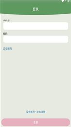 画虎