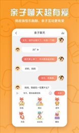攸攸学伴