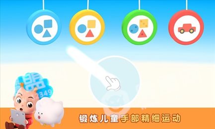 积木谜题