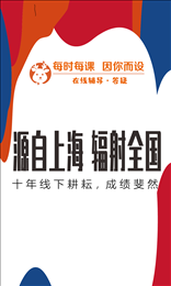 每时每课