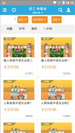 众学乐