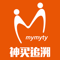 兰坪追溯