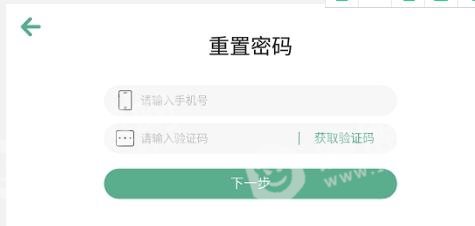 苏姗教育