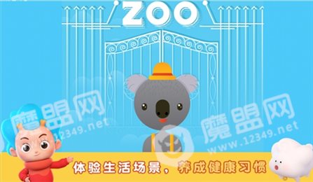 鸭鸭收藏家