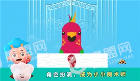 鸭鸭收藏家
