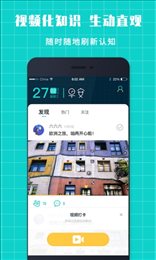 知我者