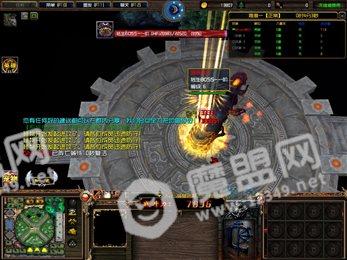经典合击