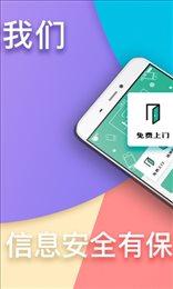 银钱包