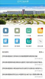 i辽工大