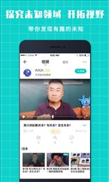 知我者