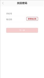 汇学习课堂