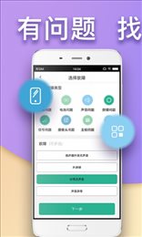 银钱包