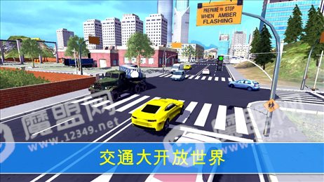 卡车运货城市
