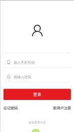 一心一忆动画网校