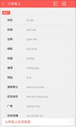 中考难题汇总