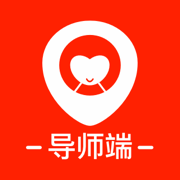 新愿导师助手