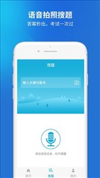 城建档案管理员