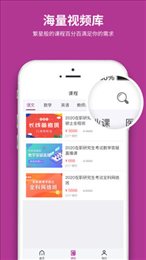 硕成在线