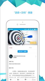 罗米思商学院