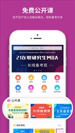 硕成在线